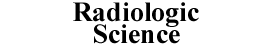Radiologic Science