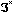 Mathematical symbol for net radiation