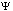 Mathematical symbol for net radiation