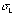 Mathematical symbol for net radiation